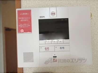 レオパレス曙の物件内観写真