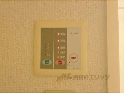 レオパレス東本町Ⅱの物件内観写真