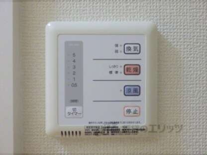 レオパレス武庫南の物件内観写真