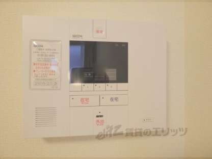 レオパレス武庫南の物件内観写真