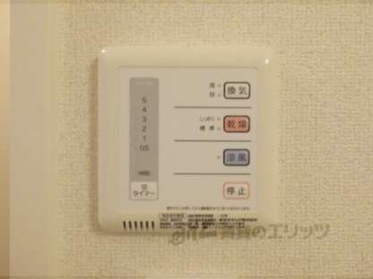 レオパレス武庫南の物件内観写真