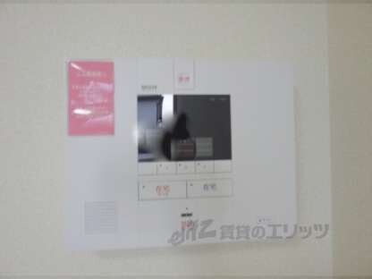 レオパレス武庫南の物件内観写真