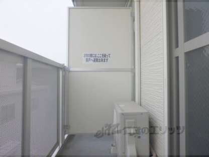 レオパレス武庫南の物件内観写真