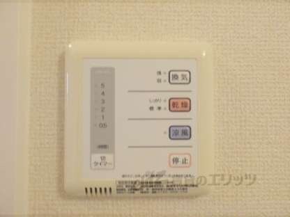 レオパレス武庫南の物件内観写真