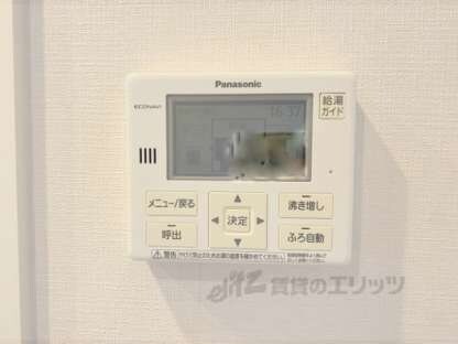 Ａｍｉｓｔａｄの物件内観写真