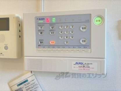 Ａｍｉｓｔａｄの物件内観写真