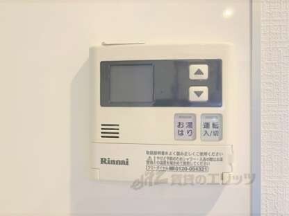 Ｄｏｌｃｅ　Ａｍａｒｏの物件内観写真