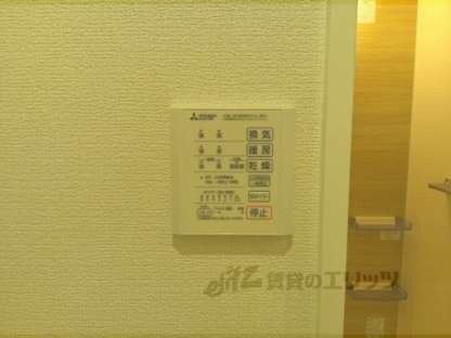 フォーレスト修学院Ⅱの物件内観写真