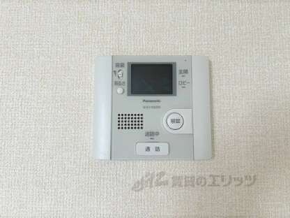 フォルトゥーナの物件内観写真