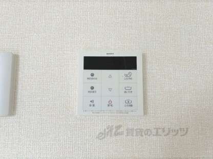 フォルトゥーナの物件内観写真