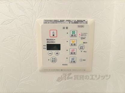 フォルトゥーナの物件内観写真