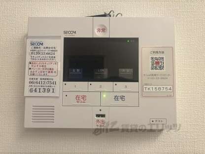 ベル・フィオーレの物件内観写真