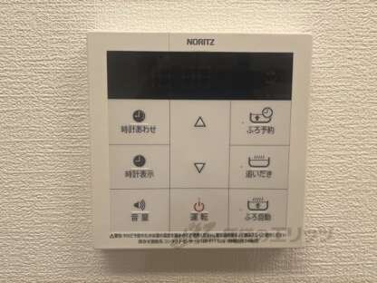 ベル・フィオーレの物件内観写真