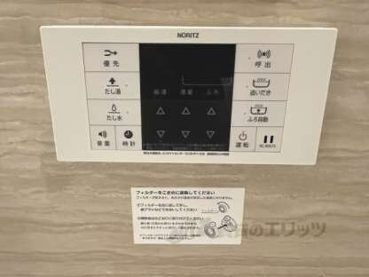 ベル・フィオーレの物件内観写真