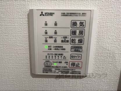 ベル・フィオーレの物件内観写真