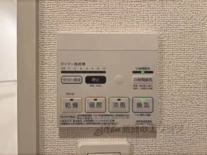 ＭＵＫＯ７－ＳＫＴⅠの物件内観写真