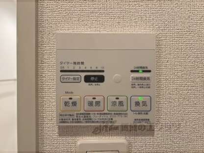 ＭＵＫＯ７－ＳＫＴⅠの物件内観写真