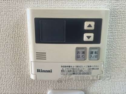 カーサミーオの物件内観写真