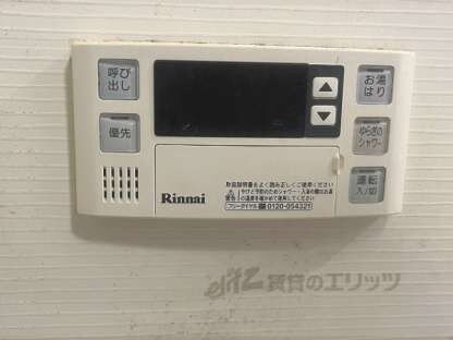 カーサミーオの物件内観写真