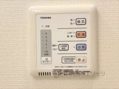 クレイノ大物の物件内観写真