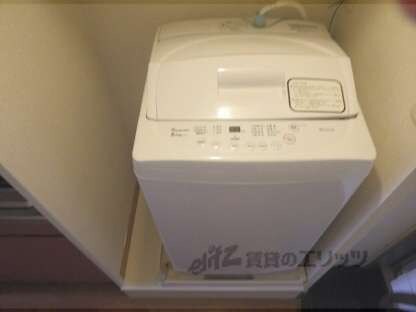 レオパレスMARUYAⅡの物件内観写真