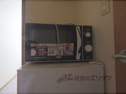 レオパレスMARUYAⅡの物件内観写真