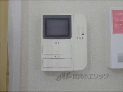 レオパレスMARUYAⅡの物件内観写真