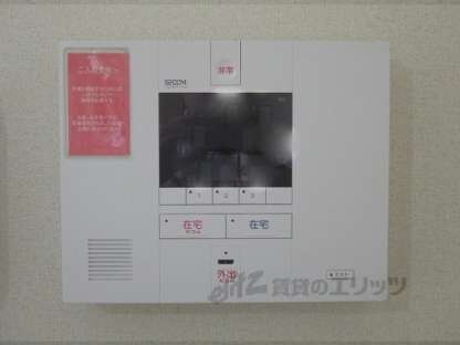 レオパレスMARUYAⅡの物件内観写真