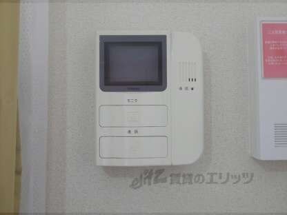 レオパレスMARUYAⅡの物件内観写真