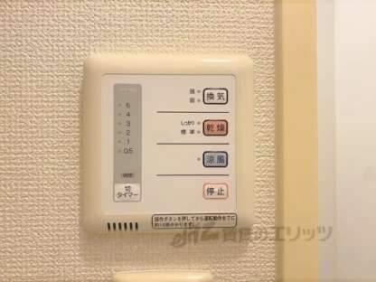 レオパレス杭瀬北新町Ⅰの物件内観写真