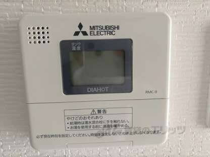 ディアンサス立花の物件内観写真