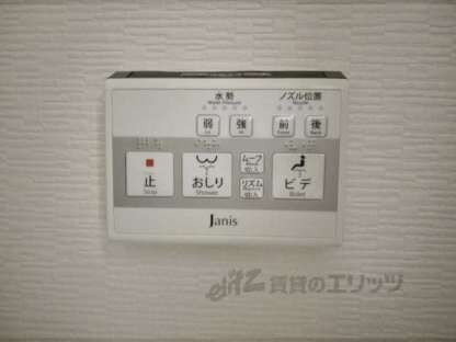 ディアンサス立花の物件内観写真