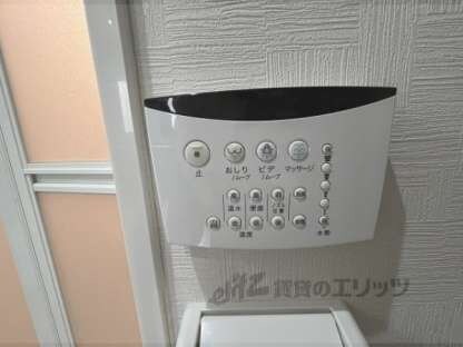 ＴＳＴ稲野駅前の物件内観写真