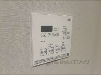 Pスマイルカーサ　バラ公園の物件内観写真