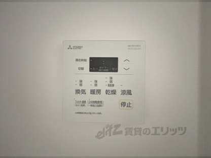 レーヴメゾン尼崎昭和通の物件内観写真