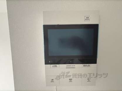 レーヴメゾン尼崎昭和通の物件内観写真