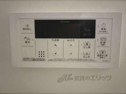 レーヴメゾン尼崎昭和通の物件内観写真