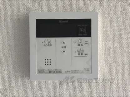 レーヴメゾン尼崎昭和通の物件内観写真