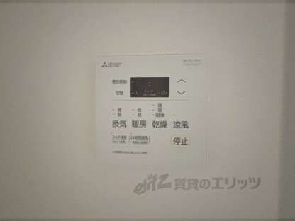 レーヴメゾン尼崎昭和通の物件内観写真