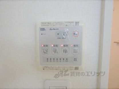 リブリ・ファイン塚口町の物件内観写真