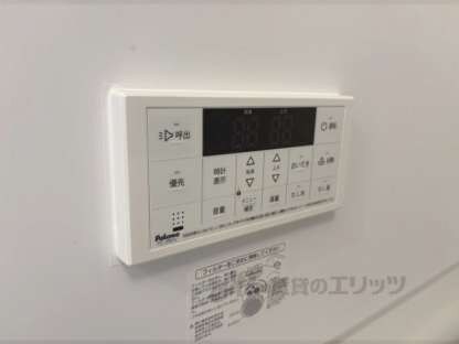 Ａｌｗａｙｓ蓮の物件内観写真