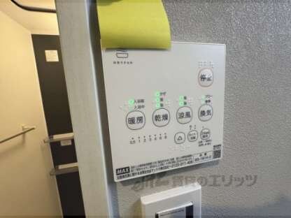 GLADVIS二条式部の物件内観写真