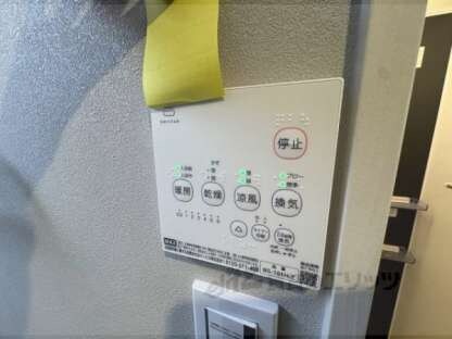 GLADVIS二条式部の物件内観写真