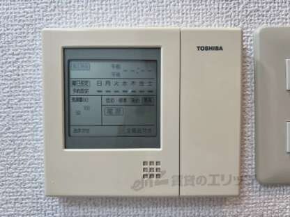 ラフィーネ伊丹Ⅱの物件内観写真