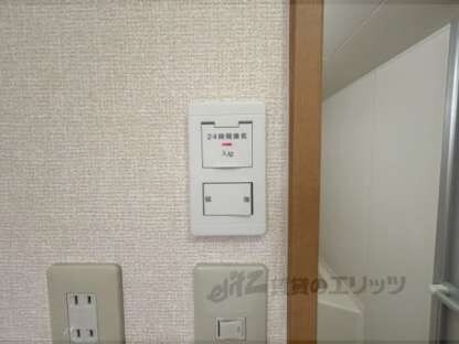 アシーナの物件内観写真