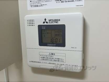 セリバテール伊丹の物件内観写真