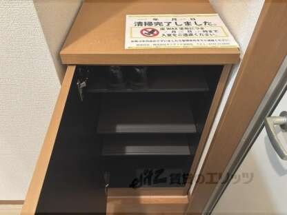 レイーナの物件内観写真