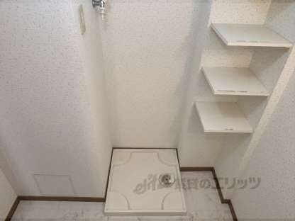 レイーナの物件内観写真