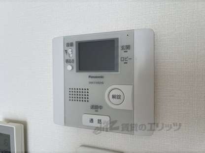 サンセール伊丹の物件内観写真