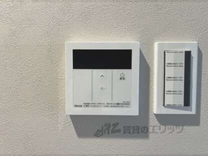 エルピスN5の物件内観写真